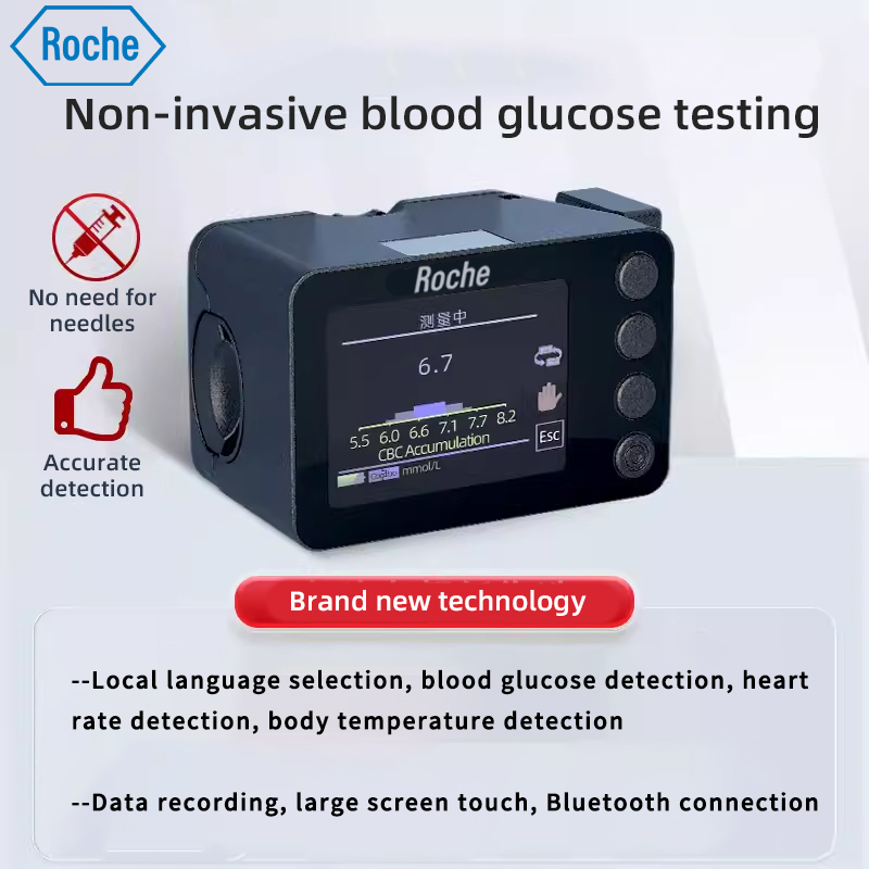 (Sono rimaste solo 5 unità per i modelli con funzioni di base)Selezione lingua italiana, rilevamento livello glicemia, rilevamento battito cardiaco, rilevamento temperatura corporea, registrazione dati, ampio display, connessione Bluetooth