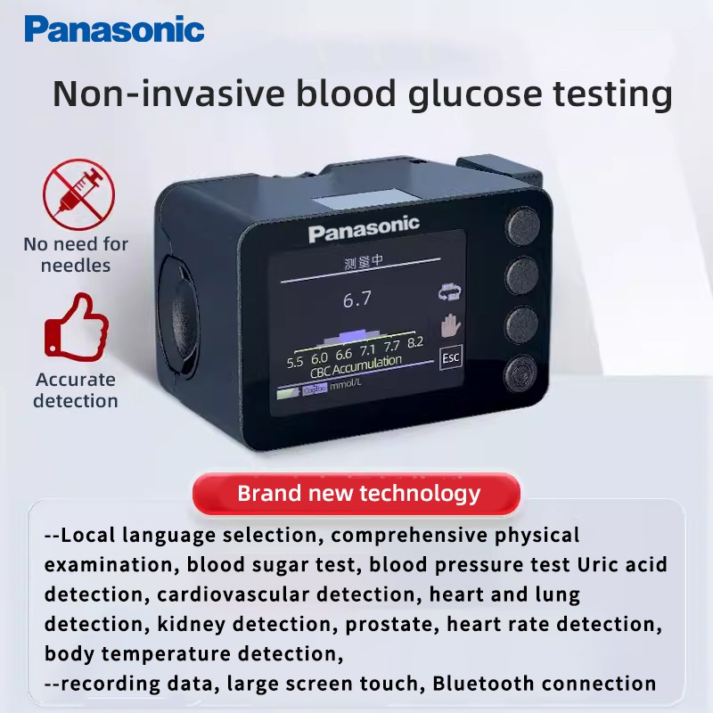 Opzione italiana, esame fisico completo, misurazione della glicemia, misurazione della pressione arteriosa, test dell'acido urico, test cardiovascolare, test cardiopolmonare, test renale